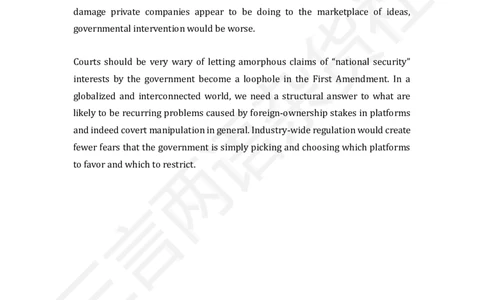 U2精读原文_英语四六级保存避免失效_英语四六级真题整合_版本二此版含25真题，后续会持续更新_大学英语四六级高频词汇（带音频）_新课推荐_2026外刊_25三言两语第1-8期
