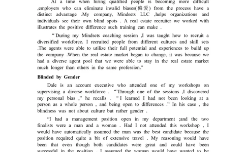 2009年6月英语四级真题_英语四六级保存避免失效_最新更新，视频都在这_2026、6月四级速转存易和谐_新大学英语2025.6月4.6级真题_※1.四级历年真题、解析及听力_1.1989-2016年（旧题型）