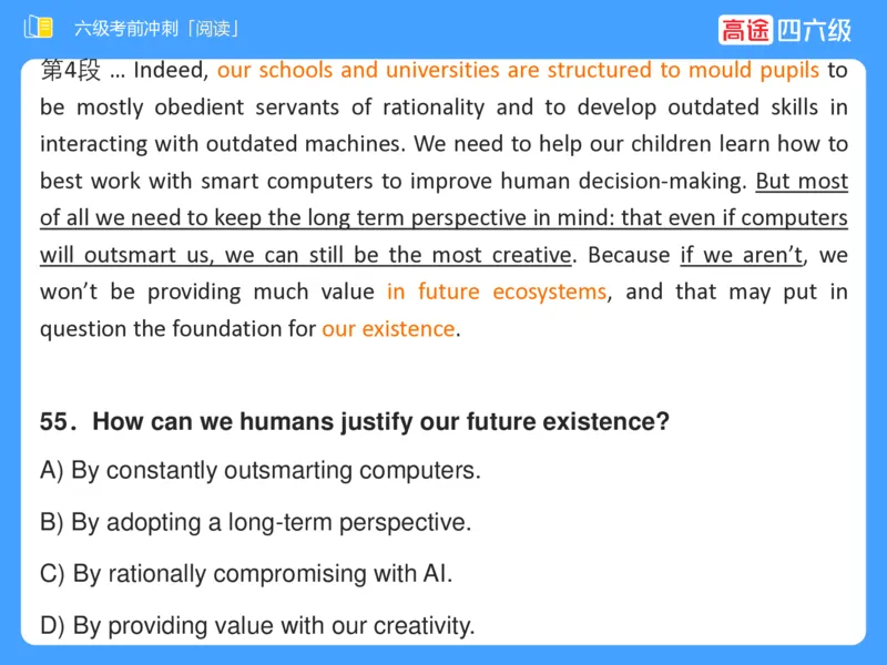 (3.4)-六级阅读考前串讲_英语四六级保存避免失效_最新更新，视频都在这_2026，6月六级速转存易和谐_1、2025年6月六级_02.2026六级英语高途_六级秋季全程Standard班_{2}--资料