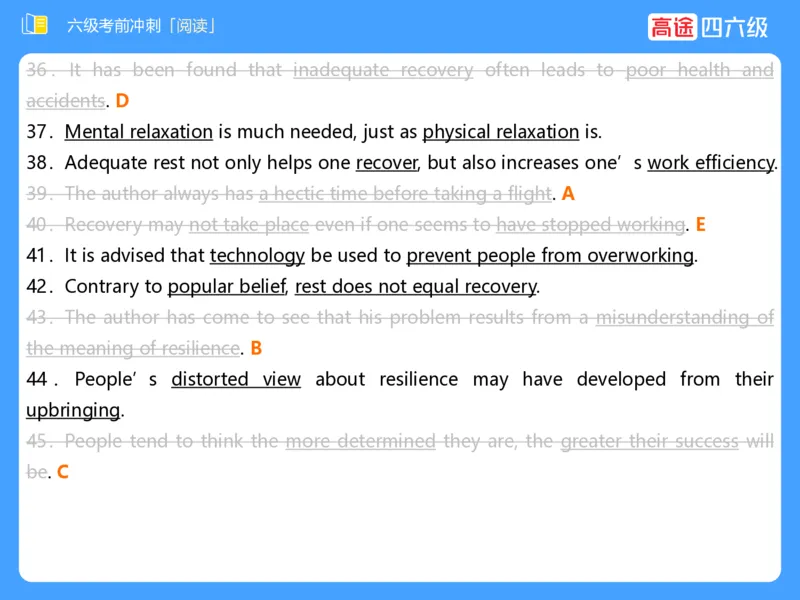 (3.4)-六级阅读考前串讲_英语四六级保存避免失效_最新更新，视频都在这_2026，6月六级速转存易和谐_1、2025年6月六级_02.2026六级英语高途_六级秋季全程Standard班_{2}--资料