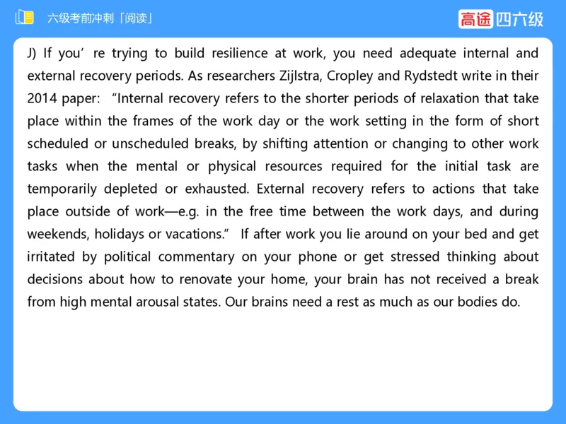 (3.4)-六级阅读考前串讲_英语四六级保存避免失效_最新更新，视频都在这_2026，6月六级速转存易和谐_1、2025年6月六级_02.2026六级英语高途_六级秋季全程Standard班_{2}--资料