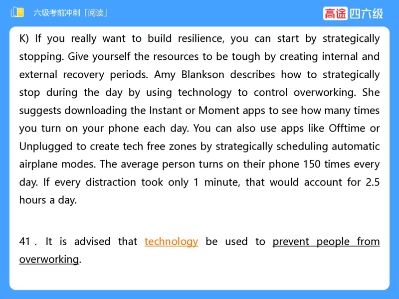 (3.4)-六级阅读考前串讲_英语四六级保存避免失效_最新更新，视频都在这_2026，6月六级速转存易和谐_1、2025年6月六级_02.2026六级英语高途_六级秋季全程Standard班_{2}--资料