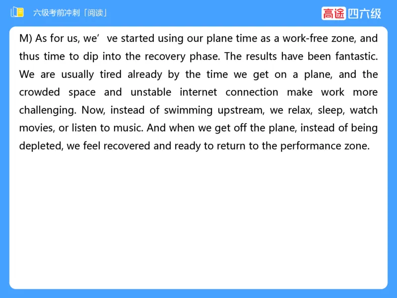 (3.4)-六级阅读考前串讲_英语四六级保存避免失效_最新更新，视频都在这_2026，6月六级速转存易和谐_1、2025年6月六级_02.2026六级英语高途_六级秋季全程Standard班_{2}--资料