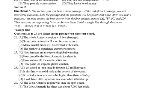 2010年12月英语六级听力真题_英语四六级保存避免失效_最新更新，视频都在这_2026、6月四级速转存易和谐_新大学英语2025.6月4.6级真题_六级真题_六级听力专项_2010-2015_2010.12六级