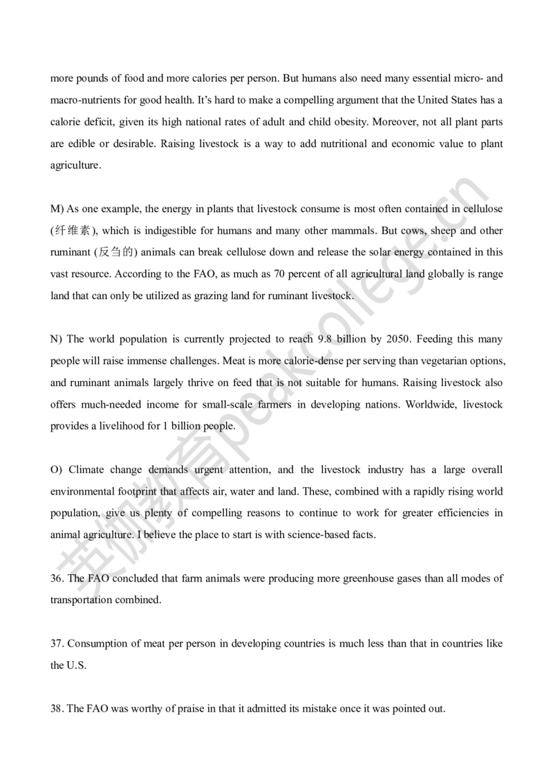 2025年6月六级真题卷二_英语四六级保存避免失效_最新更新，视频都在这_2026、6月四级速转存易和谐_新大学英语2025.6月4.6级真题_六级真题_01六级真题+答案解析+听力音频