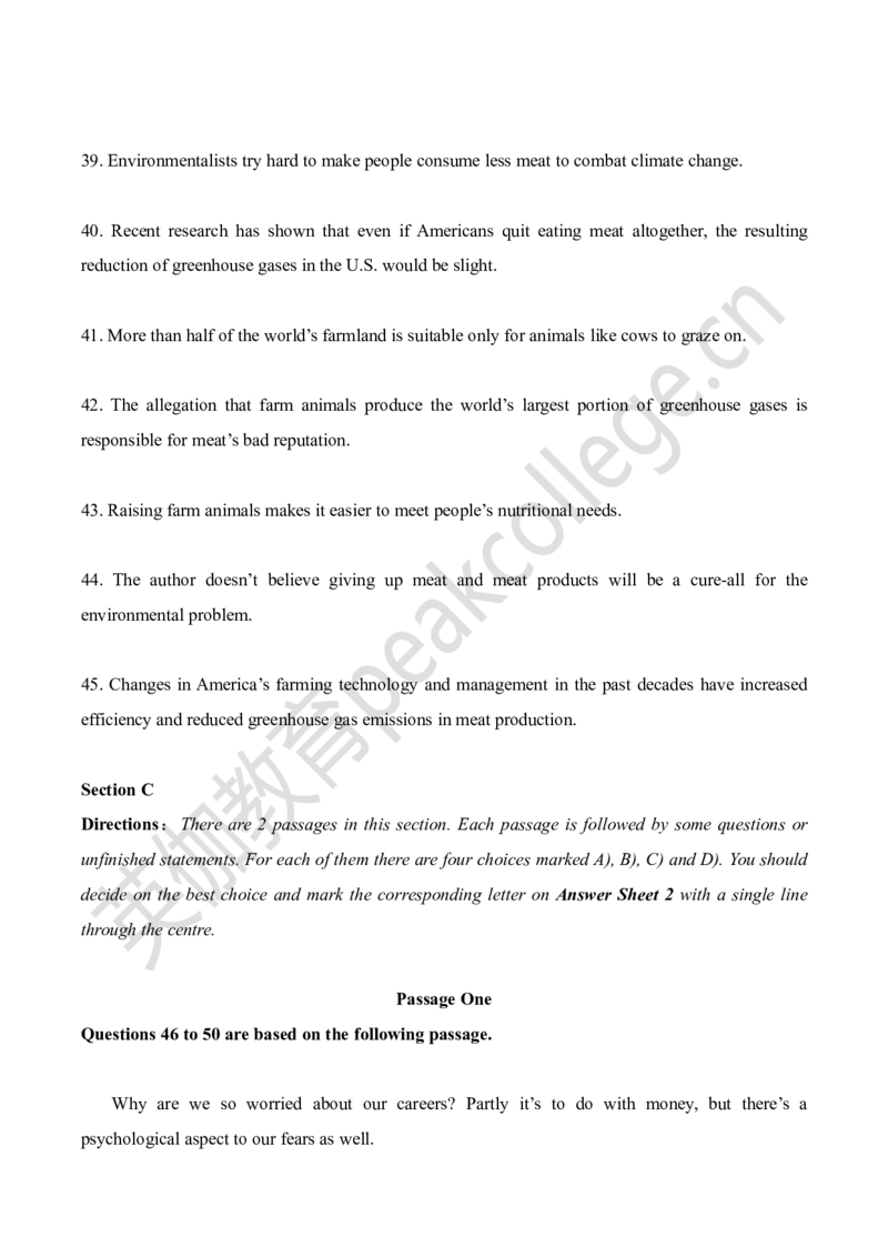 2025年6月六级真题卷二_英语四六级保存避免失效_最新更新，视频都在这_2026、6月四级速转存易和谐_新大学英语2025.6月4.6级真题_六级真题_01六级真题+答案解析+听力音频