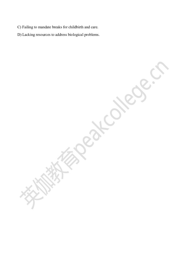 2025年6月六级真题卷二_英语四六级保存避免失效_最新更新，视频都在这_2026、6月四级速转存易和谐_新大学英语2025.6月4.6级真题_六级真题_01六级真题+答案解析+听力音频