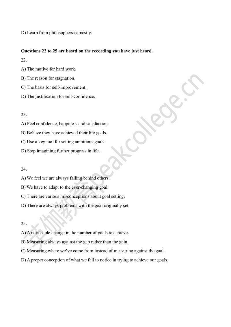 2025年6月六级真题卷二_英语四六级保存避免失效_最新更新，视频都在这_2026、6月四级速转存易和谐_新大学英语2025.6月4.6级真题_六级真题_01六级真题+答案解析+听力音频