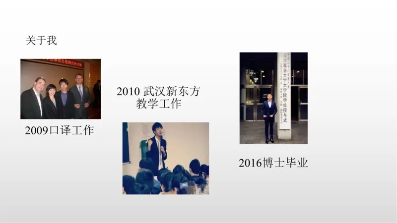 25秋季四级语法1_2_1757578381580_英语四六级保存避免失效_最新更新，视频都在这_2026、6月四级速转存易和谐_0、2025年12月四级_07.东方四级全程班陈志超_00.讲义_四级核心技巧讲解