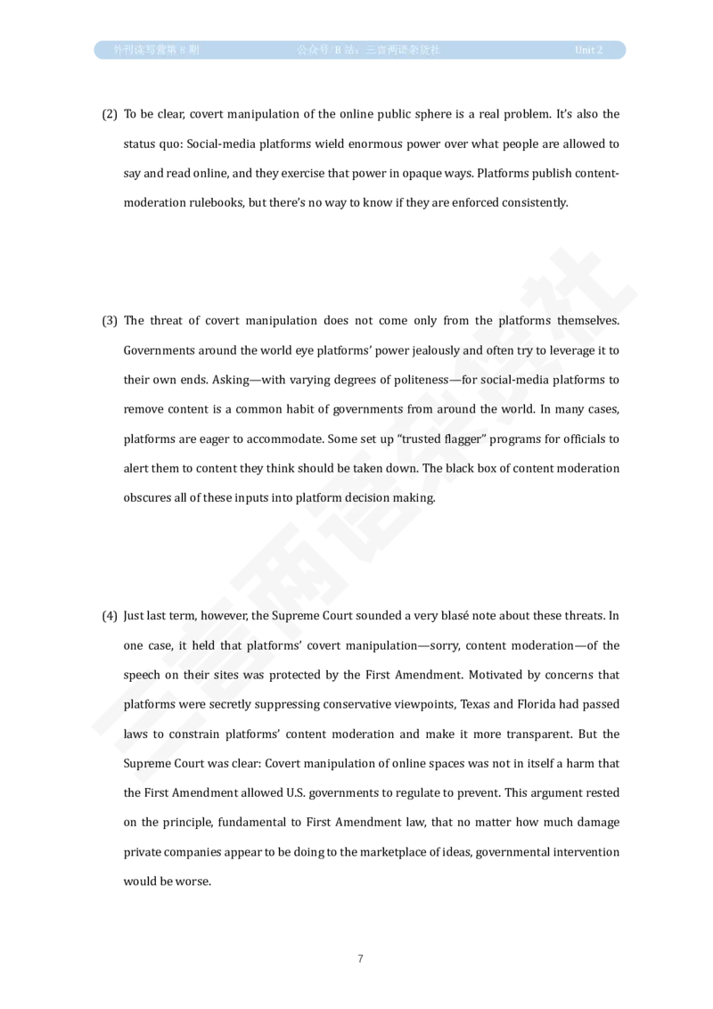 U2讲义：TikTok禁令_英语四六级保存避免失效_英语四六级真题整合_版本二此版含25真题，后续会持续更新_大学英语四六级高频词汇（带音频）_新课推荐_2026外刊_25三言两语第1-8期