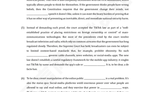 U2讲义：TikTok禁令_英语四六级保存避免失效_英语四六级真题整合_版本二此版含25真题，后续会持续更新_大学英语四六级高频词汇（带音频）_新课推荐_2026外刊_25三言两语第1-8期