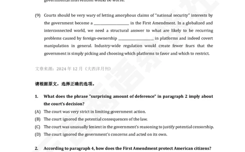 U2讲义：TikTok禁令_英语四六级保存避免失效_英语四六级真题整合_版本二此版含25真题，后续会持续更新_大学英语四六级高频词汇（带音频）_新课推荐_2026外刊_25三言两语第1-8期