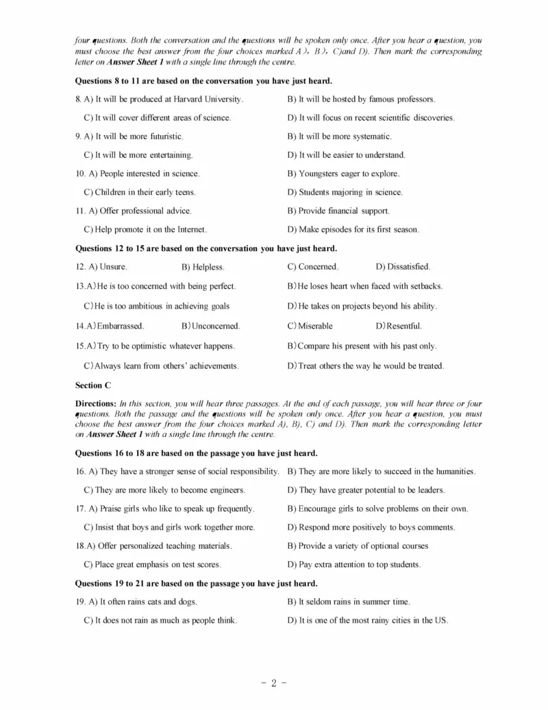 2019年12月四级真题第一套_英语四六级保存避免失效_最新更新，视频都在这_2026、6月四级速转存易和谐_新大学英语2025.6月4.6级真题_※1.四级历年真题、解析及听力_2.2017-2024年（新题型）