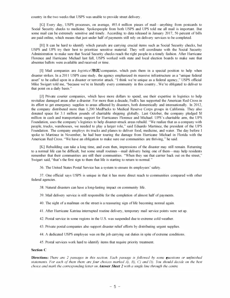 2019年12月四级真题第一套_英语四六级保存避免失效_最新更新，视频都在这_2026、6月四级速转存易和谐_新大学英语2025.6月4.6级真题_※1.四级历年真题、解析及听力_2.2017-2024年（新题型）