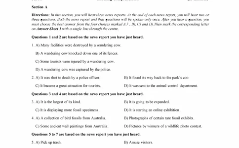 2019年12月四级真题第一套_英语四六级保存避免失效_最新更新，视频都在这_2026、6月四级速转存易和谐_新大学英语2025.6月4.6级真题_※1.四级历年真题、解析及听力_2.2017-2024年（新题型）