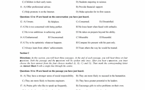 2019年12月四级真题第一套_英语四六级保存避免失效_最新更新，视频都在这_2026、6月四级速转存易和谐_新大学英语2025.6月4.6级真题_※1.四级历年真题、解析及听力_2.2017-2024年（新题型）