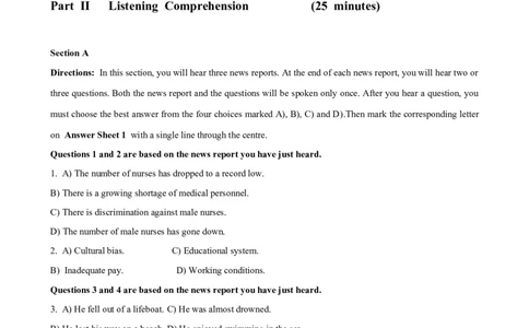 2019年12月四级真题第2套_英语四六级保存避免失效_最新更新，视频都在这_2026，6月六级速转存易和谐_0、2025年12月六级_00.学丞六级全程班刘晓燕_00讲义资料_四六级历年真题汇总(1)
