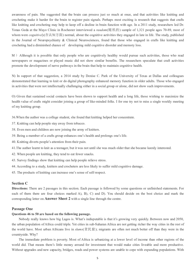 2017年12月四级真题第2套可复制可划线查词_英语四六级保存避免失效_最新更新，视频都在这_2026，6月六级速转存易和谐_0、2025年12月六级_00.学丞六级全程班刘晓燕_00讲义资料