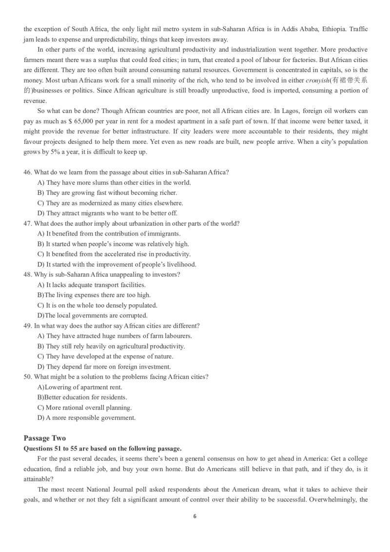 2017年12月四级真题第2套可复制可划线查词_英语四六级保存避免失效_最新更新，视频都在这_2026，6月六级速转存易和谐_0、2025年12月六级_00.学丞六级全程班刘晓燕_00讲义资料