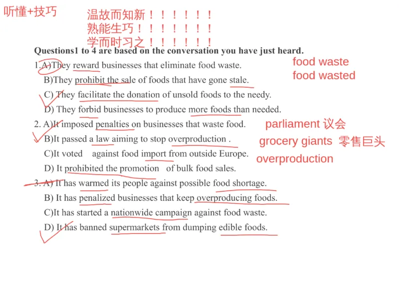 01.听力带练1_英语四六级保存避免失效_最新更新，视频都在这_2026，6月六级速转存易和谐_0、2025年12月六级_06.橙啦六级全程班石雷鹏_03.真题技巧+专项带练_02.听力带练_资料