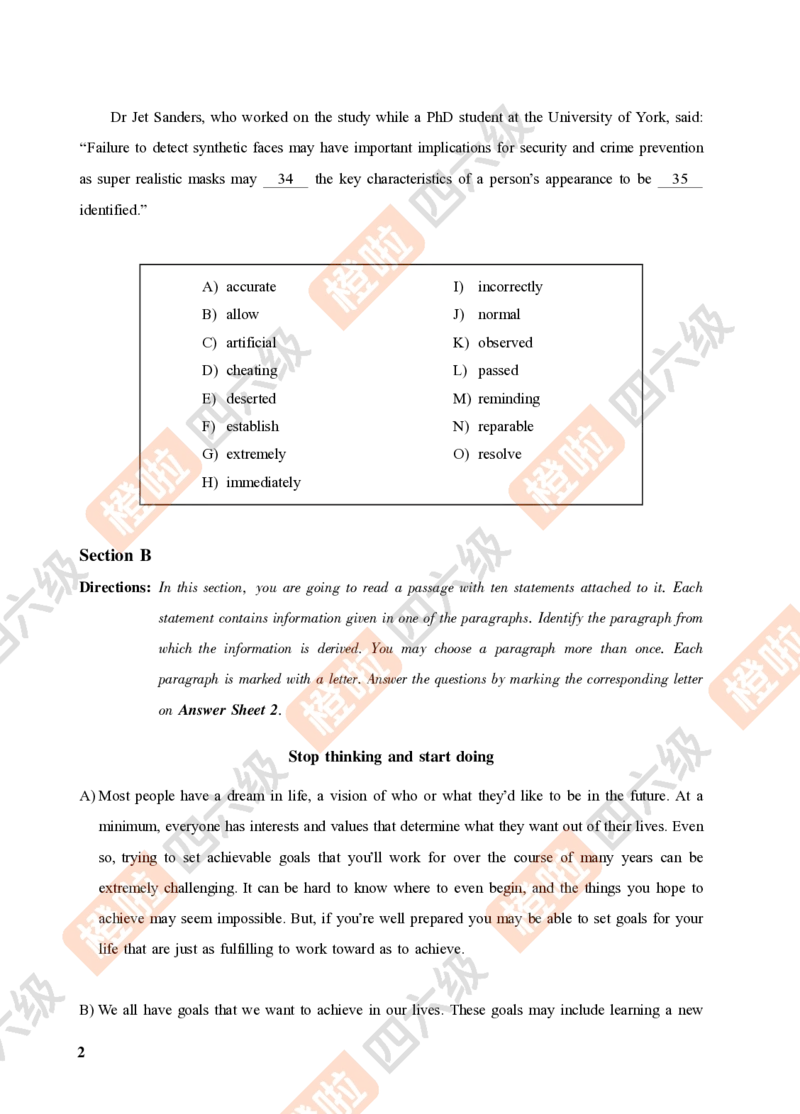 05.2024年12月四级（第三套）-试题6-9二改_英语四六级保存避免失效_最新更新，视频都在这_2026、6月四级速转存易和谐_0、2025年12月四级_06.橙啦四级全程班石雷鹏_00.讲义_真题_24年12月