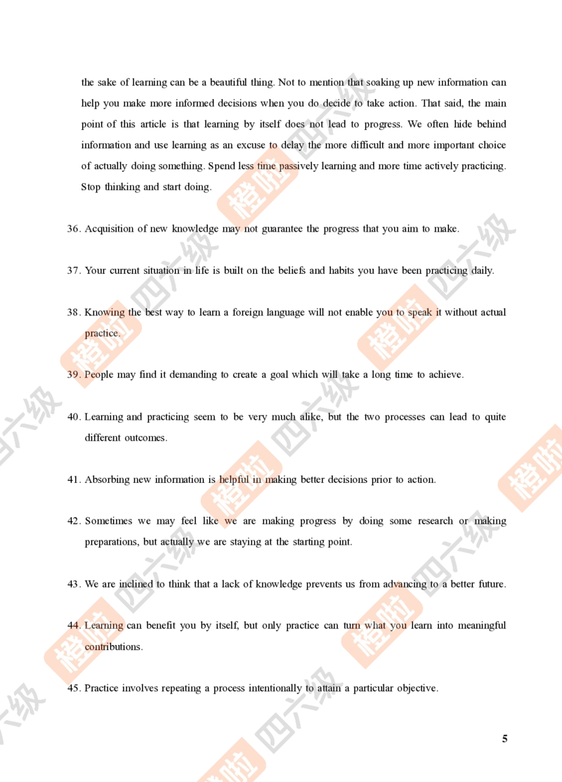 05.2024年12月四级（第三套）-试题6-9二改_英语四六级保存避免失效_最新更新，视频都在这_2026、6月四级速转存易和谐_0、2025年12月四级_06.橙啦四级全程班石雷鹏_00.讲义_真题_24年12月