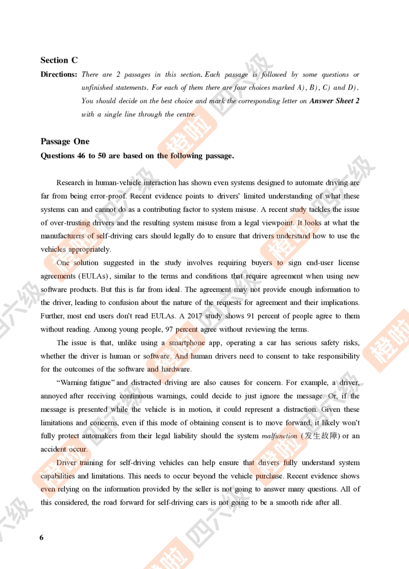 05.2024年12月四级（第三套）-试题6-9二改_英语四六级保存避免失效_最新更新，视频都在这_2026、6月四级速转存易和谐_0、2025年12月四级_06.橙啦四级全程班石雷鹏_00.讲义_真题_24年12月