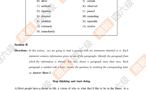 05.2024年12月四级（第三套）-试题6-9二改_英语四六级保存避免失效_最新更新，视频都在这_2026、6月四级速转存易和谐_0、2025年12月四级_06.橙啦四级全程班石雷鹏_00.讲义_真题_24年12月