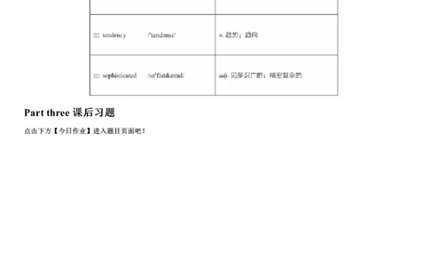 #2#--伴学图文_英语四六级保存避免失效_最新更新，视频都在这_2026，6月六级速转存易和谐_1、2025年6月六级_08.2026六级英语有道_{1}--课程_{2}--伴学_{2}--词汇伴学六级核心词汇2