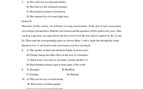 2021年12月大学英语4级第1套_英语四六级保存避免失效_最新更新，视频都在这_2026、6月四级速转存易和谐_新大学英语2025.6月4.6级真题_※1.四级历年真题、解析及听力_2.2017-2024年（新题型）