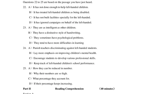 2021年12月大学英语4级第1套_英语四六级保存避免失效_最新更新，视频都在这_2026、6月四级速转存易和谐_新大学英语2025.6月4.6级真题_※1.四级历年真题、解析及听力_2.2017-2024年（新题型）