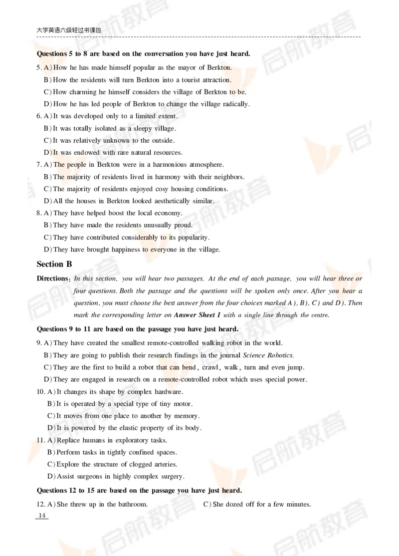 2024年6月六级真题_英语四六级保存避免失效_最新更新，视频都在这_2026，6月六级速转存易和谐_1、2025年6月六级_13.2026六级英语刘晓燕-保命班_2025年6月晓燕六级全程班保命班