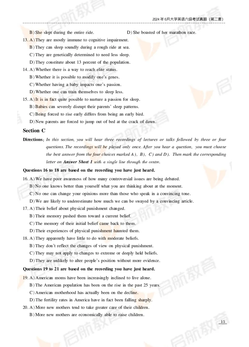 2024年6月六级真题_英语四六级保存避免失效_最新更新，视频都在这_2026，6月六级速转存易和谐_1、2025年6月六级_13.2026六级英语刘晓燕-保命班_2025年6月晓燕六级全程班保命班