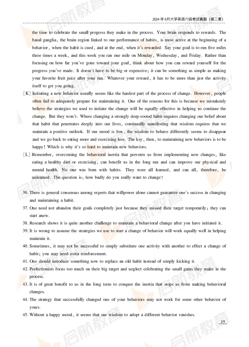 2024年6月六级真题_英语四六级保存避免失效_最新更新，视频都在这_2026，6月六级速转存易和谐_1、2025年6月六级_13.2026六级英语刘晓燕-保命班_2025年6月晓燕六级全程班保命班