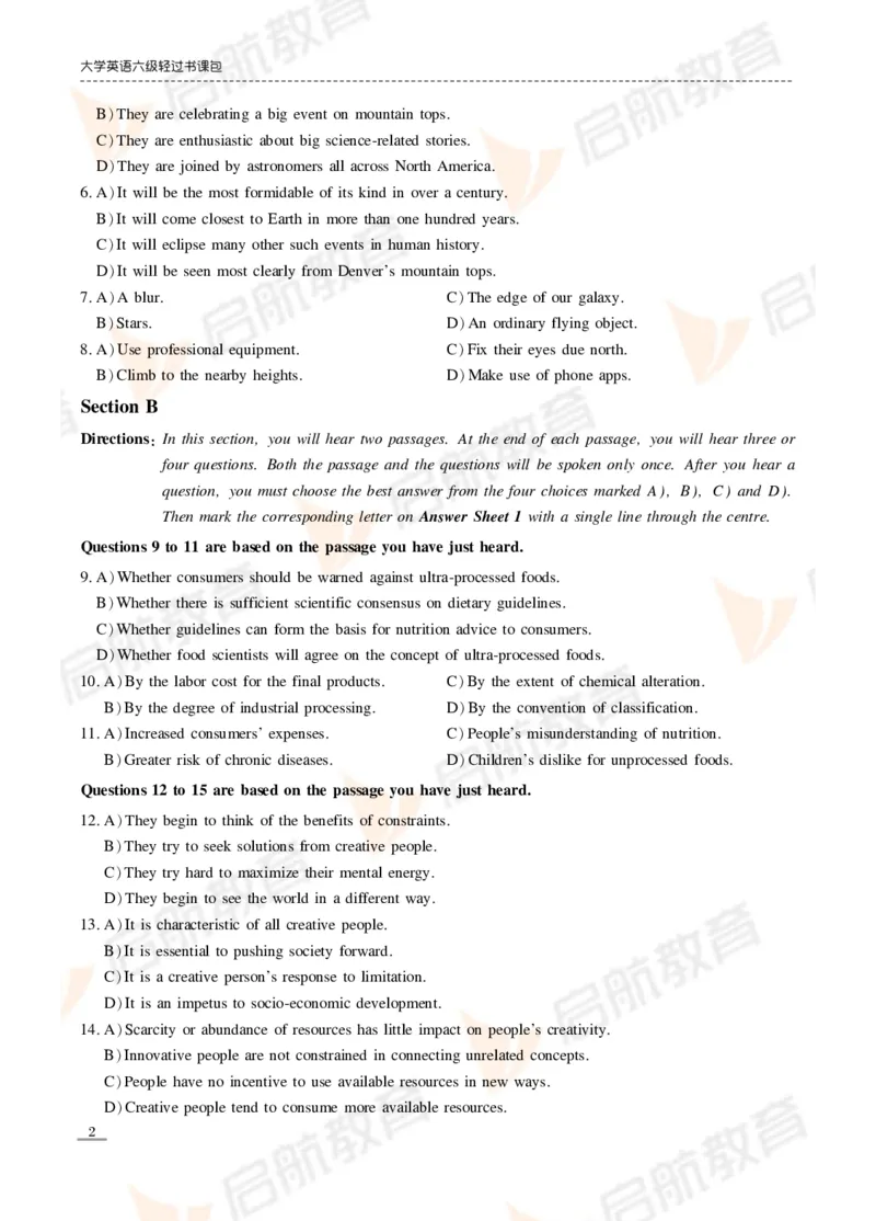 2024年6月六级真题_英语四六级保存避免失效_最新更新，视频都在这_2026，6月六级速转存易和谐_1、2025年6月六级_13.2026六级英语刘晓燕-保命班_2025年6月晓燕六级全程班保命班