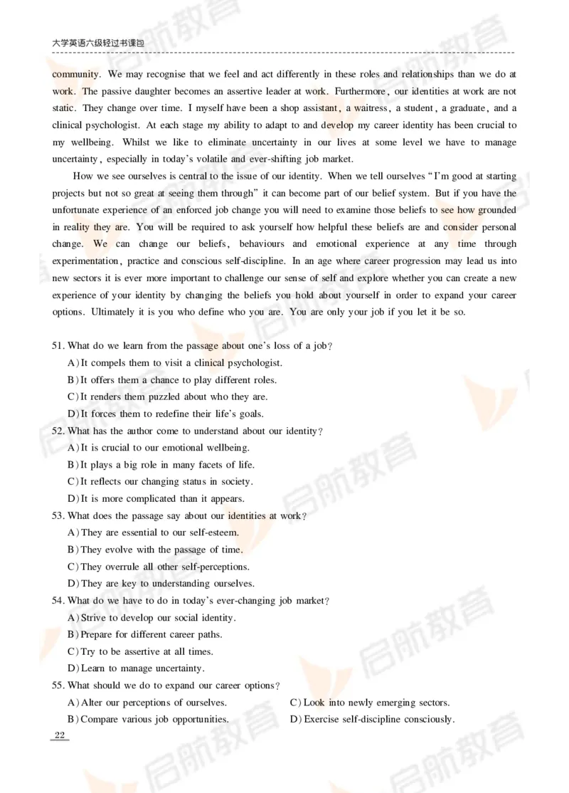 2024年6月六级真题_英语四六级保存避免失效_最新更新，视频都在这_2026，6月六级速转存易和谐_1、2025年6月六级_13.2026六级英语刘晓燕-保命班_2025年6月晓燕六级全程班保命班