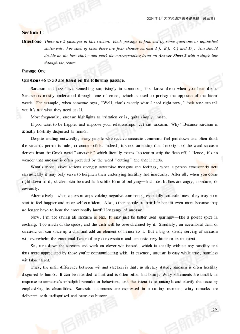 2024年6月六级真题_英语四六级保存避免失效_最新更新，视频都在这_2026，6月六级速转存易和谐_1、2025年6月六级_13.2026六级英语刘晓燕-保命班_2025年6月晓燕六级全程班保命班