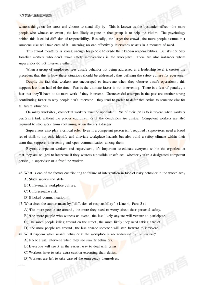 2024年6月六级真题_英语四六级保存避免失效_最新更新，视频都在这_2026，6月六级速转存易和谐_1、2025年6月六级_13.2026六级英语刘晓燕-保命班_2025年6月晓燕六级全程班保命班