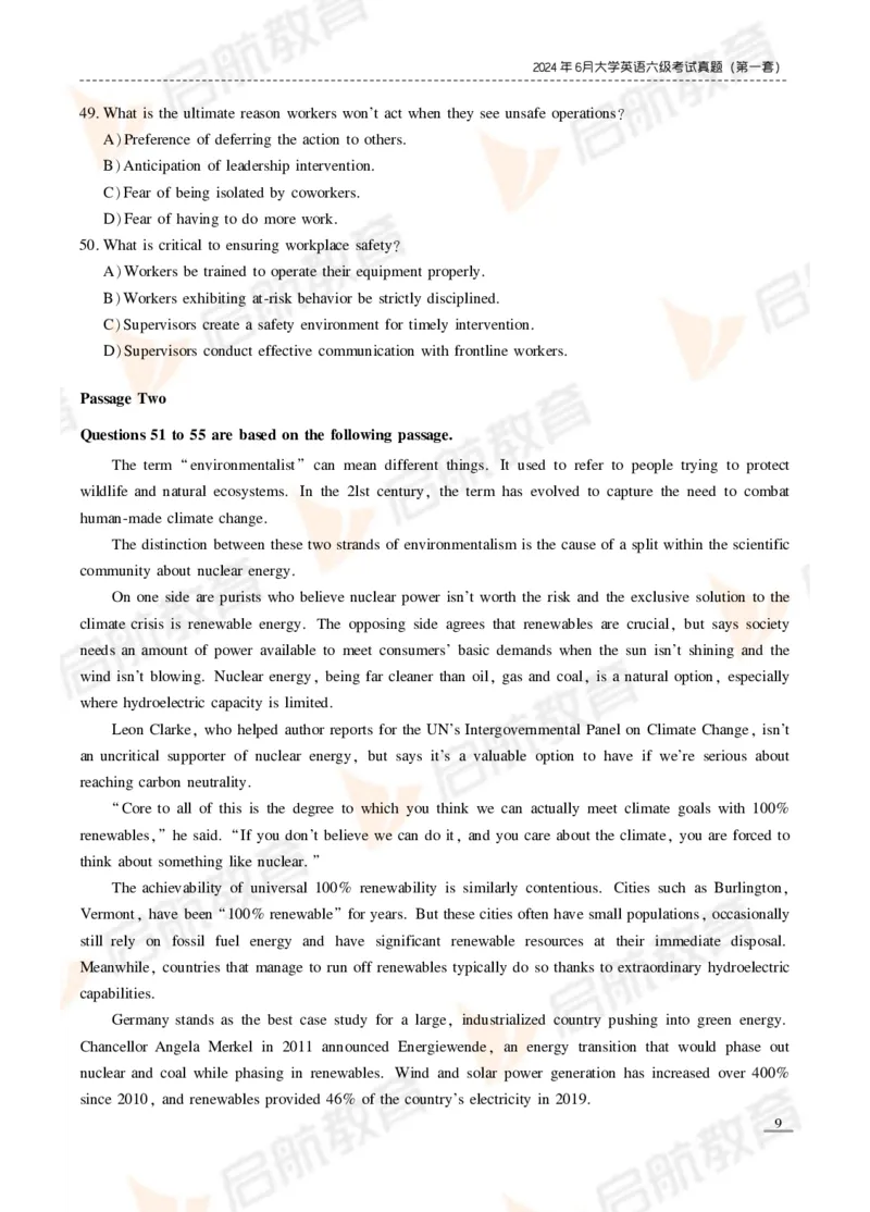 2024年6月六级真题_英语四六级保存避免失效_最新更新，视频都在这_2026，6月六级速转存易和谐_1、2025年6月六级_13.2026六级英语刘晓燕-保命班_2025年6月晓燕六级全程班保命班