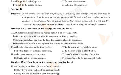 2024年6月六级真题_英语四六级保存避免失效_最新更新，视频都在这_2026，6月六级速转存易和谐_1、2025年6月六级_13.2026六级英语刘晓燕-保命班_2025年6月晓燕六级全程班保命班