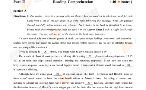 2024年6月六级真题_英语四六级保存避免失效_最新更新，视频都在这_2026，6月六级速转存易和谐_1、2025年6月六级_13.2026六级英语刘晓燕-保命班_2025年6月晓燕六级全程班保命班