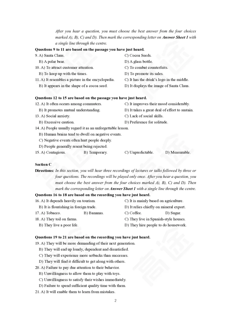 (5.4)-高途四六级2023年12月六级模考（2）试卷_英语四六级保存避免失效_最新更新，视频都在这_2026，6月六级速转存易和谐_1、2025年6月六级_02.2026六级英语高途_{2}--资料