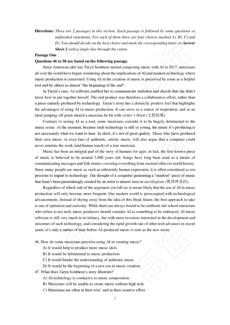 (5.4)-高途四六级2023年12月六级模考（2）试卷_英语四六级保存避免失效_最新更新，视频都在这_2026，6月六级速转存易和谐_1、2025年6月六级_02.2026六级英语高途_{2}--资料