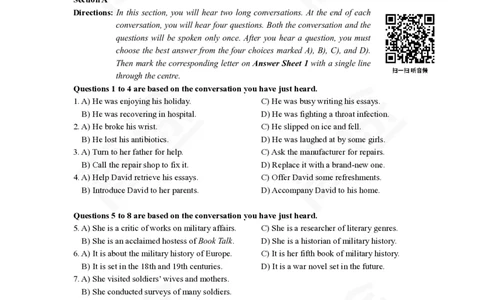 (5.4)-高途四六级2023年12月六级模考（2）试卷_英语四六级保存避免失效_最新更新，视频都在这_2026，6月六级速转存易和谐_1、2025年6月六级_02.2026六级英语高途_{2}--资料