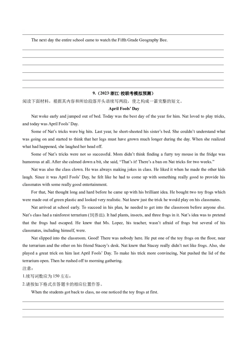 重点话题突破12学校生活、学习类（读后续写高频主题分类）（讲义）（原卷版）_03高考英语_新高考复习资料_2024年新高考资料_一轮复习资料_第八部分读后续写高频主题分类