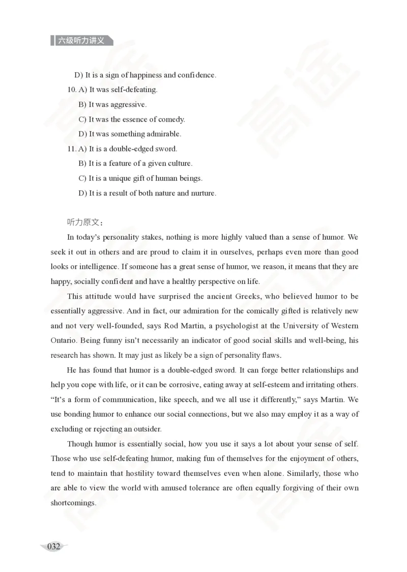 (2.5)-六级听力讲义_英语四六级保存避免失效_最新更新，视频都在这_2026，6月六级速转存易和谐_1、2025年6月六级_02.2026六级英语高途_六级秋季全程Standard班_{2}--资料_{2}-课程资料库