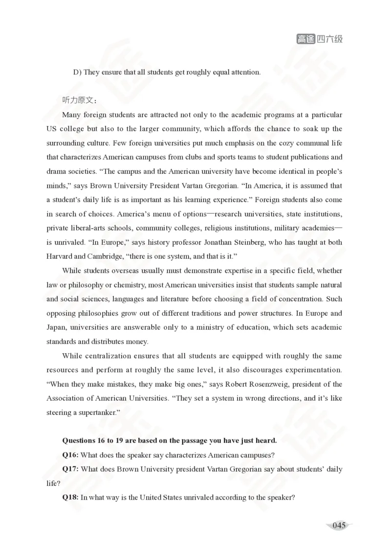 (2.5)-六级听力讲义_英语四六级保存避免失效_最新更新，视频都在这_2026，6月六级速转存易和谐_1、2025年6月六级_02.2026六级英语高途_六级秋季全程Standard班_{2}--资料_{2}-课程资料库