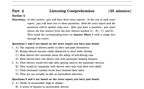 2017年06月四级真题第2套可复制可划线查词_英语四六级保存避免失效_最新更新，视频都在这_2026，6月六级速转存易和谐_0、2025年12月六级_00.学丞六级全程班刘晓燕_00讲义资料