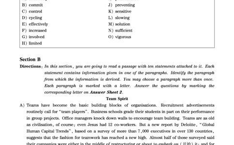 2017年06月四级真题第2套可复制可划线查词_英语四六级保存避免失效_最新更新，视频都在这_2026，6月六级速转存易和谐_0、2025年12月六级_00.学丞六级全程班刘晓燕_00讲义资料