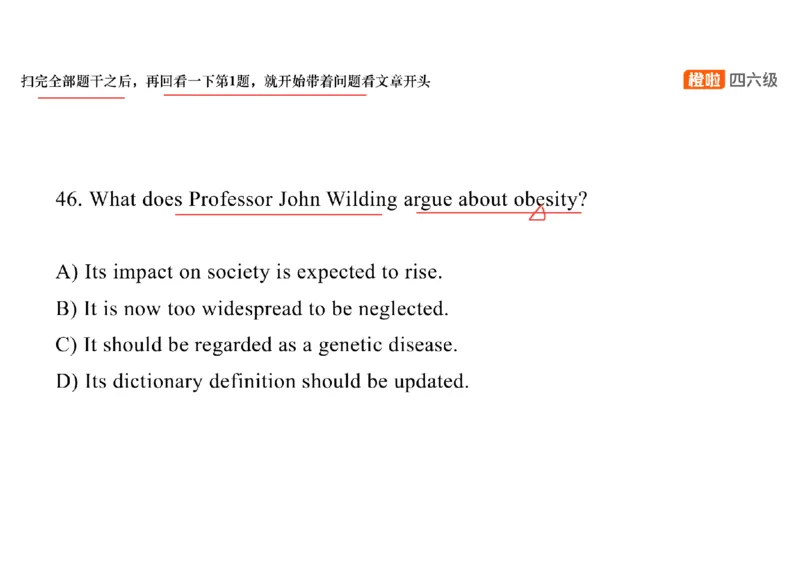 02.阅读精讲精练2_英语四六级保存避免失效_最新更新，视频都在这_2026、6月四级速转存易和谐_0、2025年12月四级_06.橙啦四级全程班石雷鹏_03.解题技巧+专项带练_03.阅读精讲精练_资料
